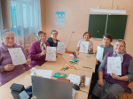 Нейрографика для пожилых
