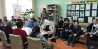 День инвалида - Соцзащита населения по Дубенскому