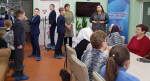День инвалида