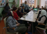 День инвалида