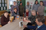 День православной книги