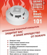 АДПИ